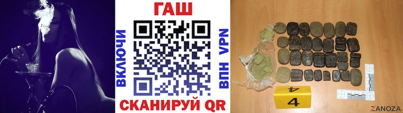 Купить закладки  Бор  ГАШИШ Изолятор 
