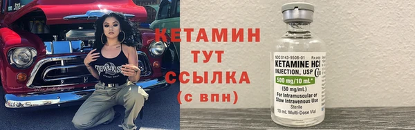бошки Куйбышев