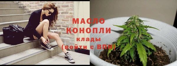 jwh Краснотурьинск