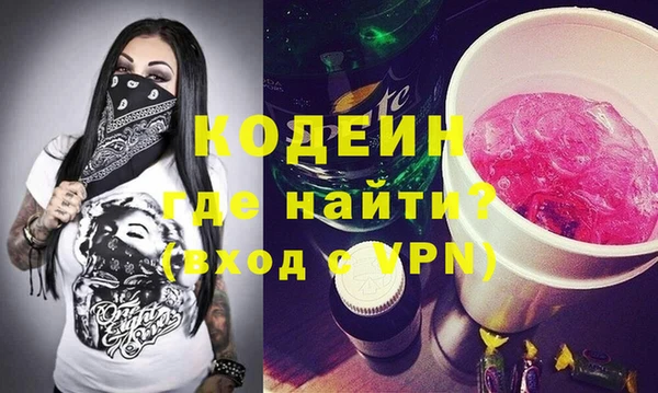 МДМА Лагань