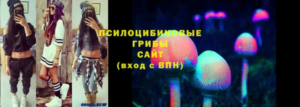 jwh Лабытнанги
