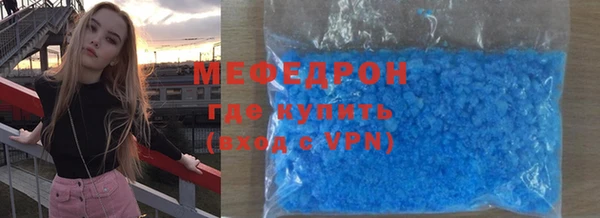 jwh Краснотурьинск