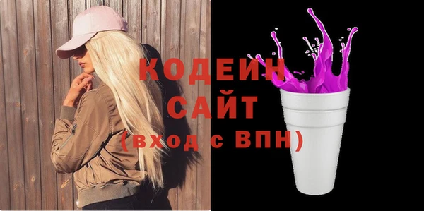 винт Краснослободск