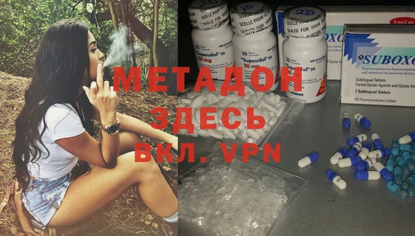 кокаин Кукмор