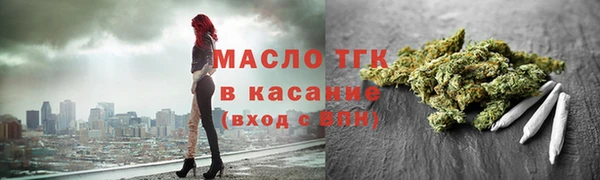 jwh Краснотурьинск