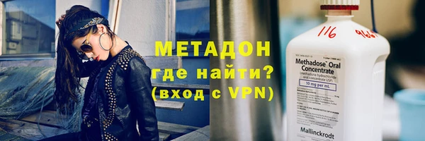 винт Краснослободск
