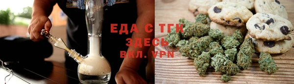 винт Краснослободск