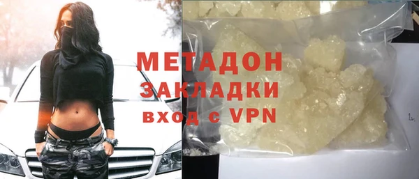 jwh Краснотурьинск