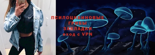 jwh Краснотурьинск
