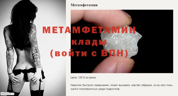мдпв Кулебаки