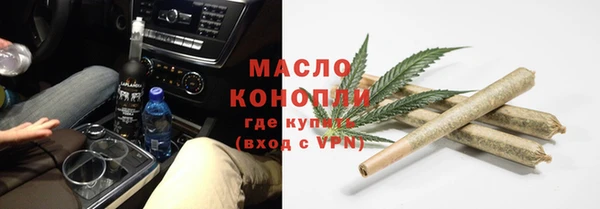 мдпв Кулебаки