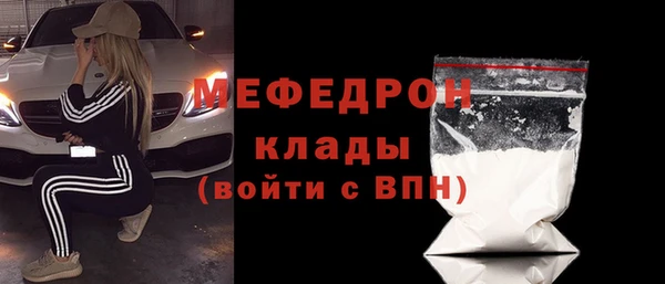 МДМА Лагань