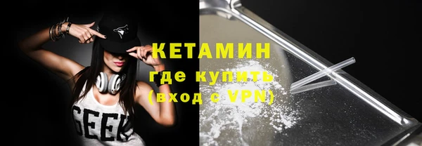 jwh Краснотурьинск