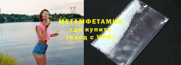МДМА Лагань