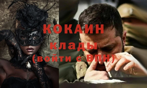 jwh Краснотурьинск