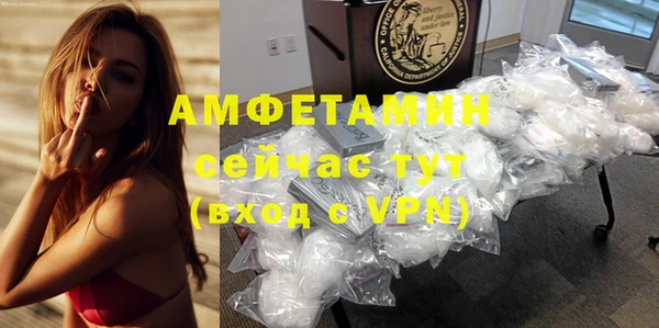 jwh Лабытнанги