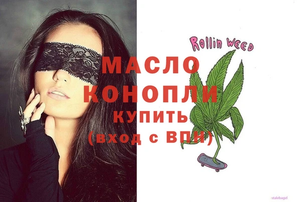 кокаин Кукмор