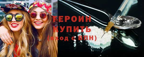 кокаин Кукмор