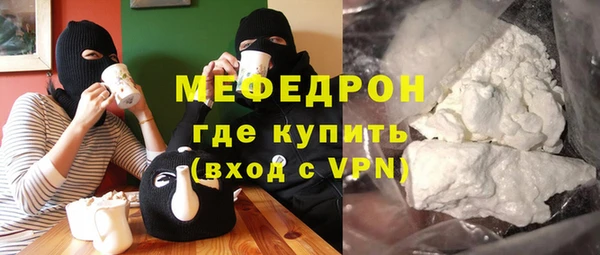 бошки Куйбышев