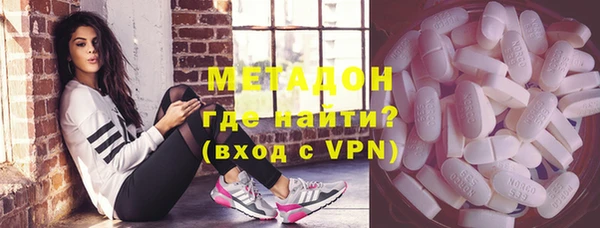 jwh Краснотурьинск