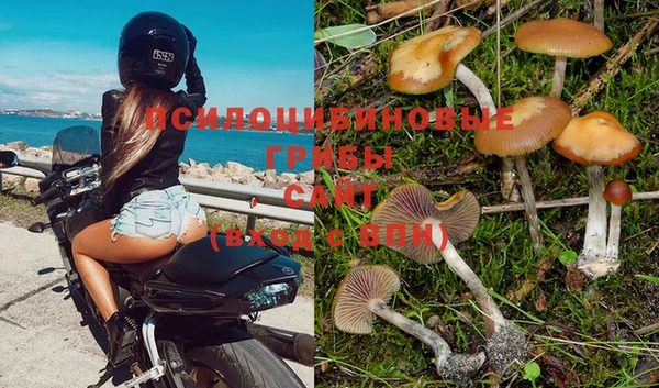 jwh Краснотурьинск
